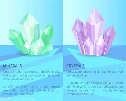 23种水晶功效与禁忌,水晶功效创意